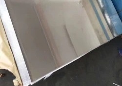 Naam
