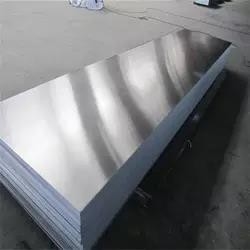 Naam